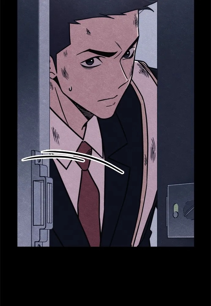 Zombie x slasher ตอนที่ 47 16