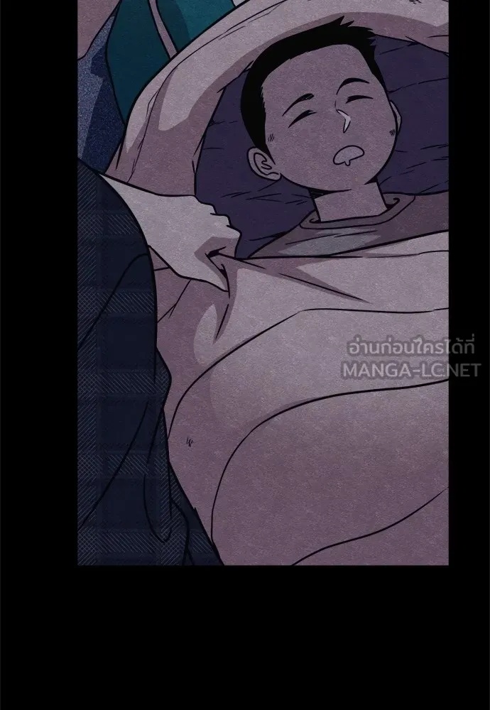 Zombie x slasher ตอนที่ 47 30
