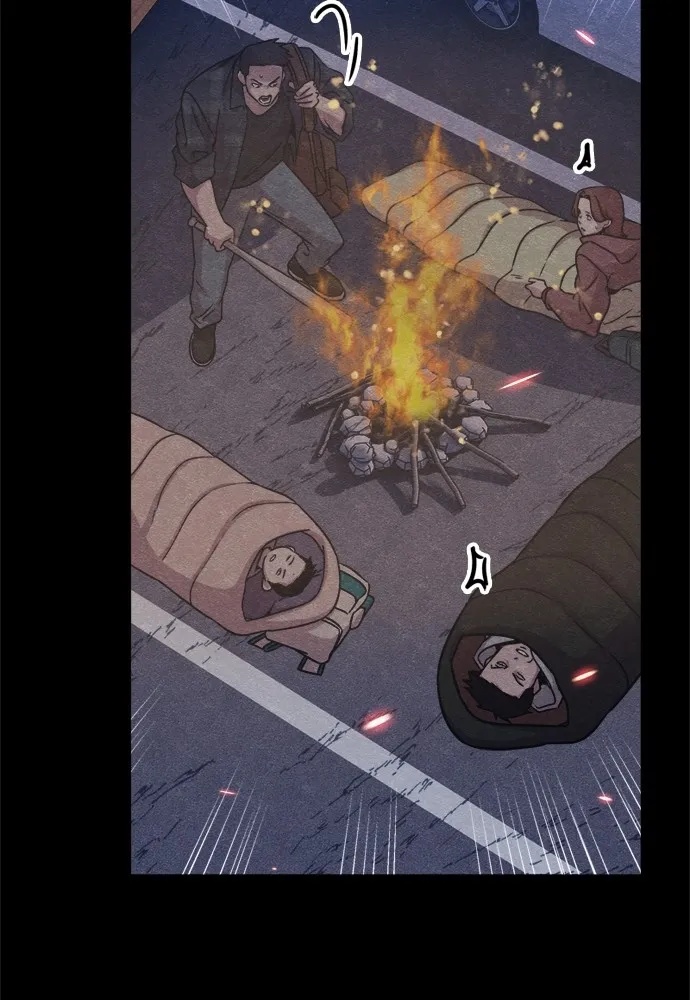 Zombie x slasher ตอนที่ 47 35