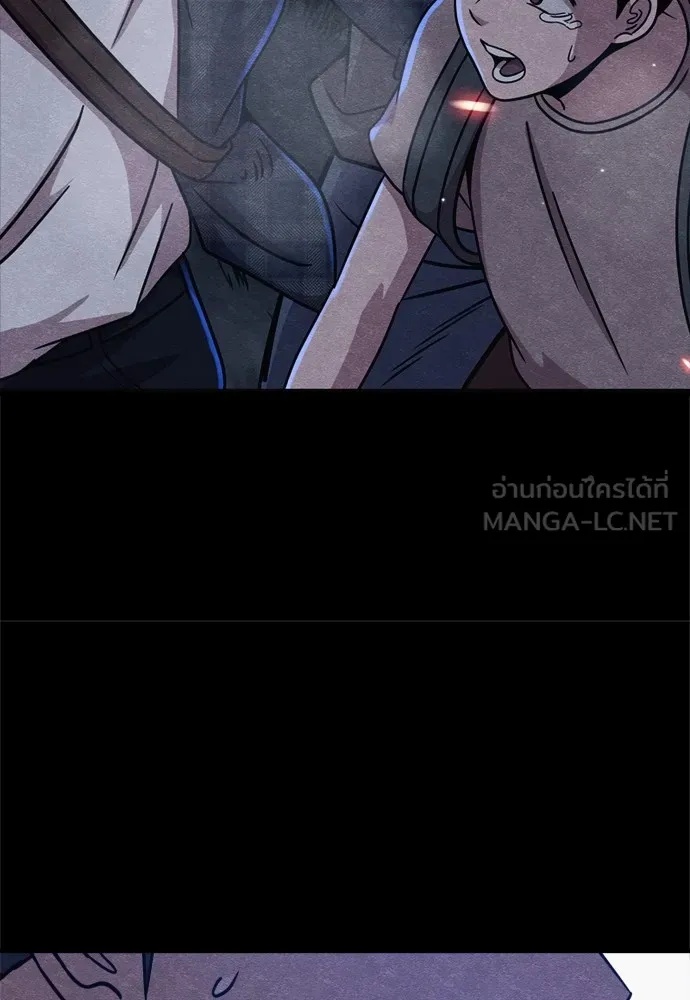 Zombie x slasher ตอนที่ 47 48