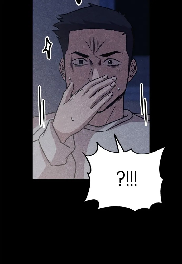 Zombie x slasher ตอนที่ 47 77