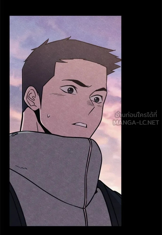 Zombie x slasher ตอนที่ 47 120