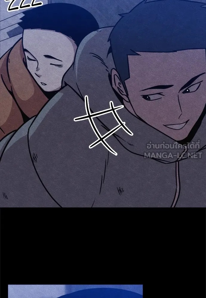 Zombie x slasher ตอนที่ 47 135