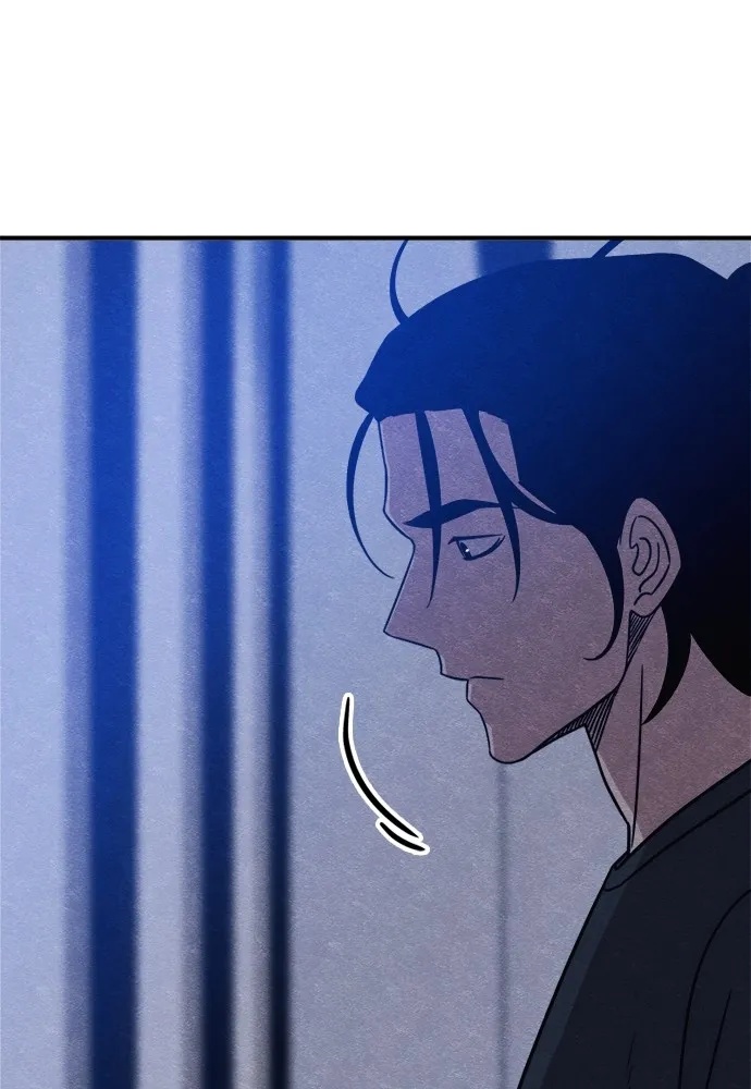 Zombie x slasher ตอนที่ 47 151