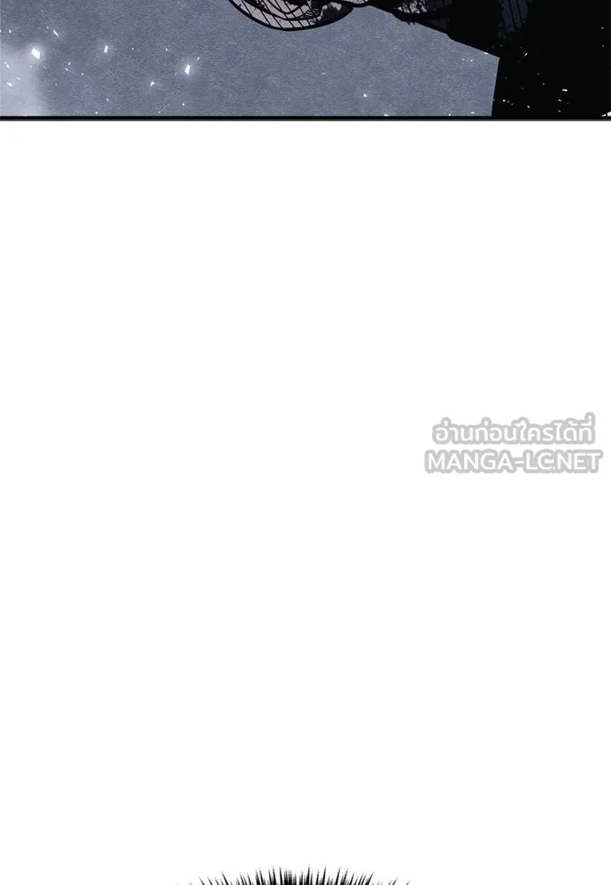 Zombie x slasher ตอนที่ 47 165