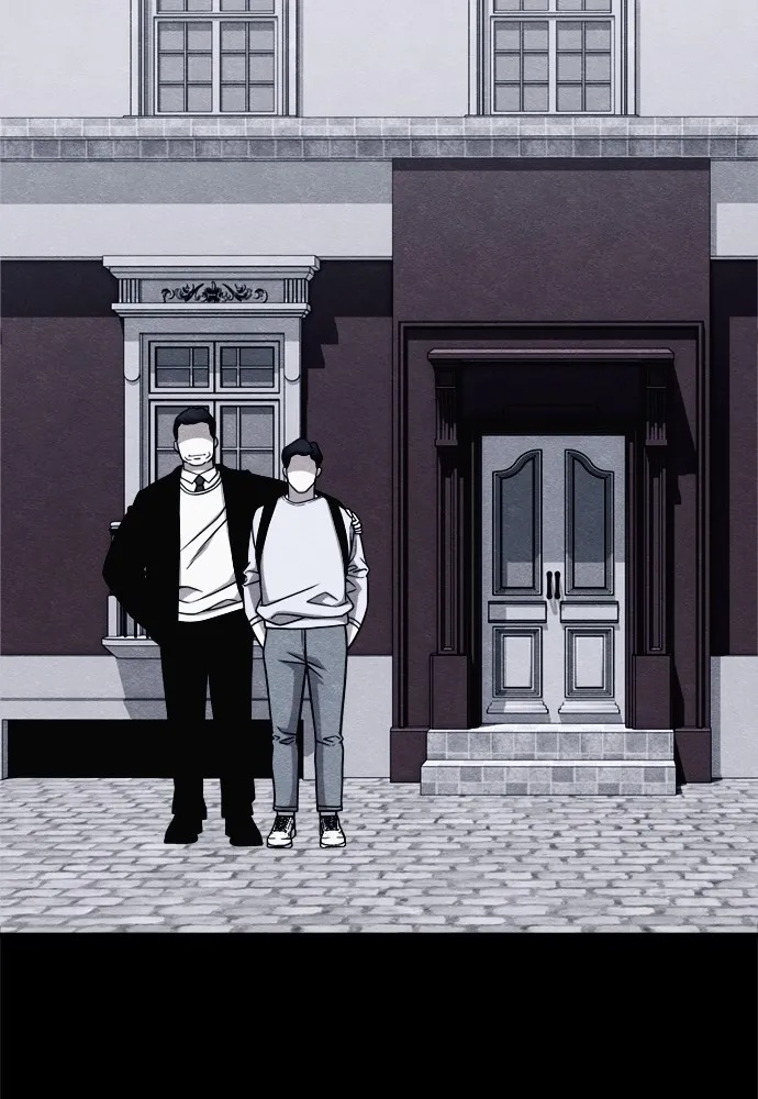Zombie x slasher ตอนที่ 48 70