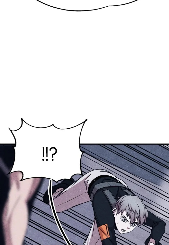 Zombie x slasher ตอนที่ 49 41