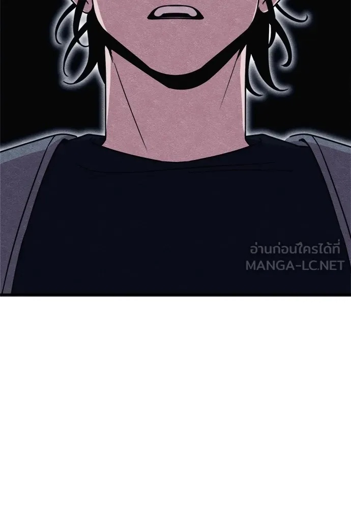 Zombie x slasher ตอนที่ 49 57