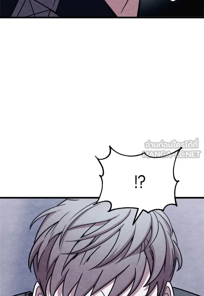 Zombie x slasher ตอนที่ 49 51