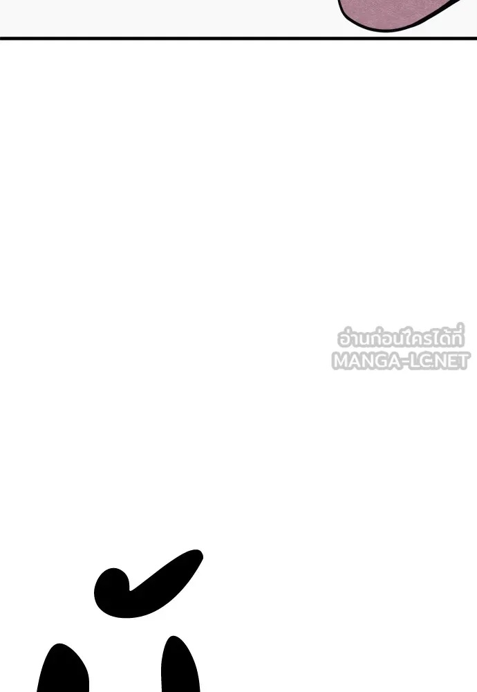 Zombie x slasher ตอนที่ 49 63