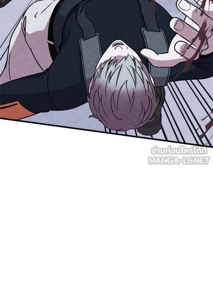 Zombie x slasher ตอนที่ 49 66