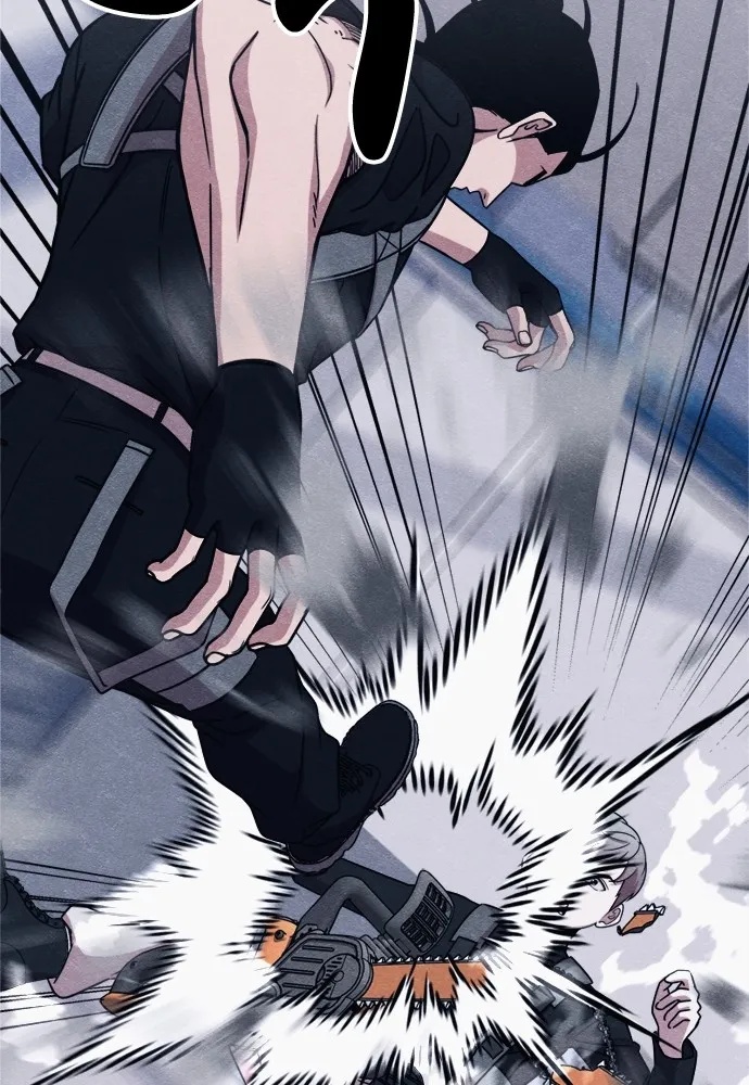 Zombie x slasher ตอนที่ 49 83