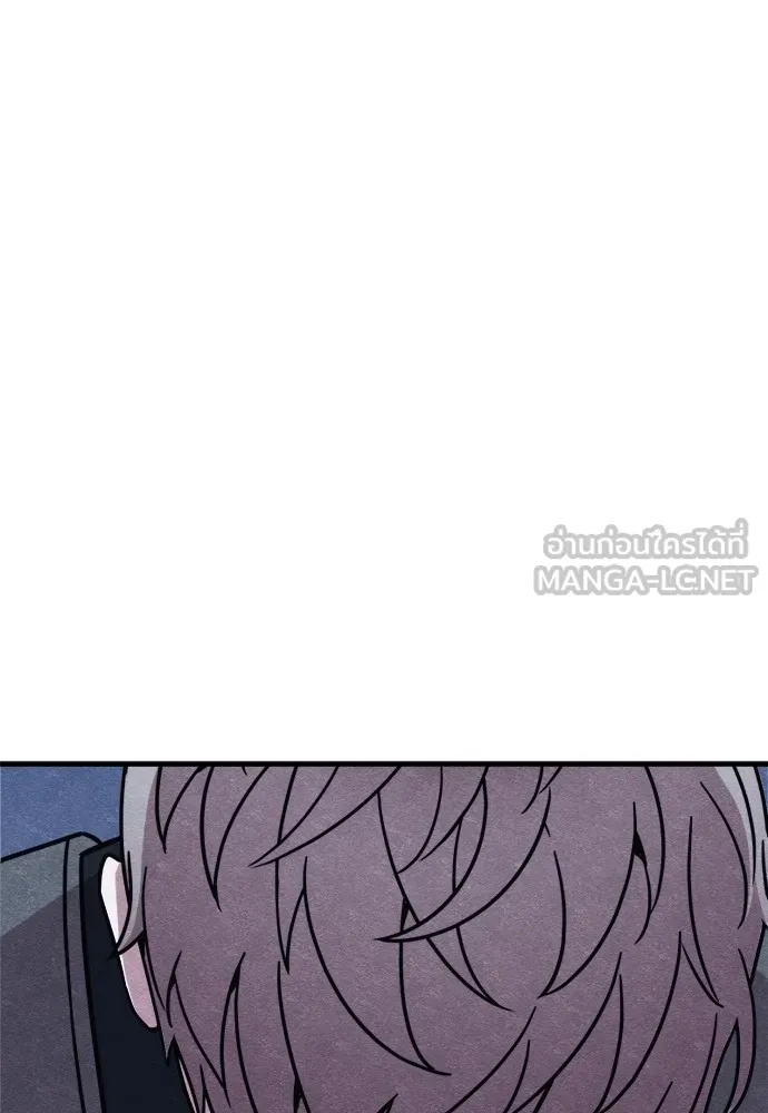 Zombie x slasher ตอนที่ 49 99