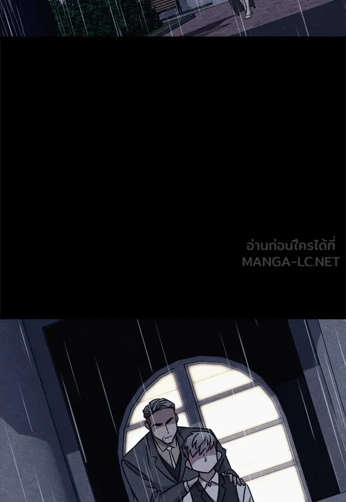 Zombie x slasher ตอนที่ 49 114
