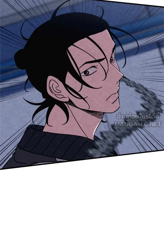 Zombie x slasher ตอนที่ 49 141