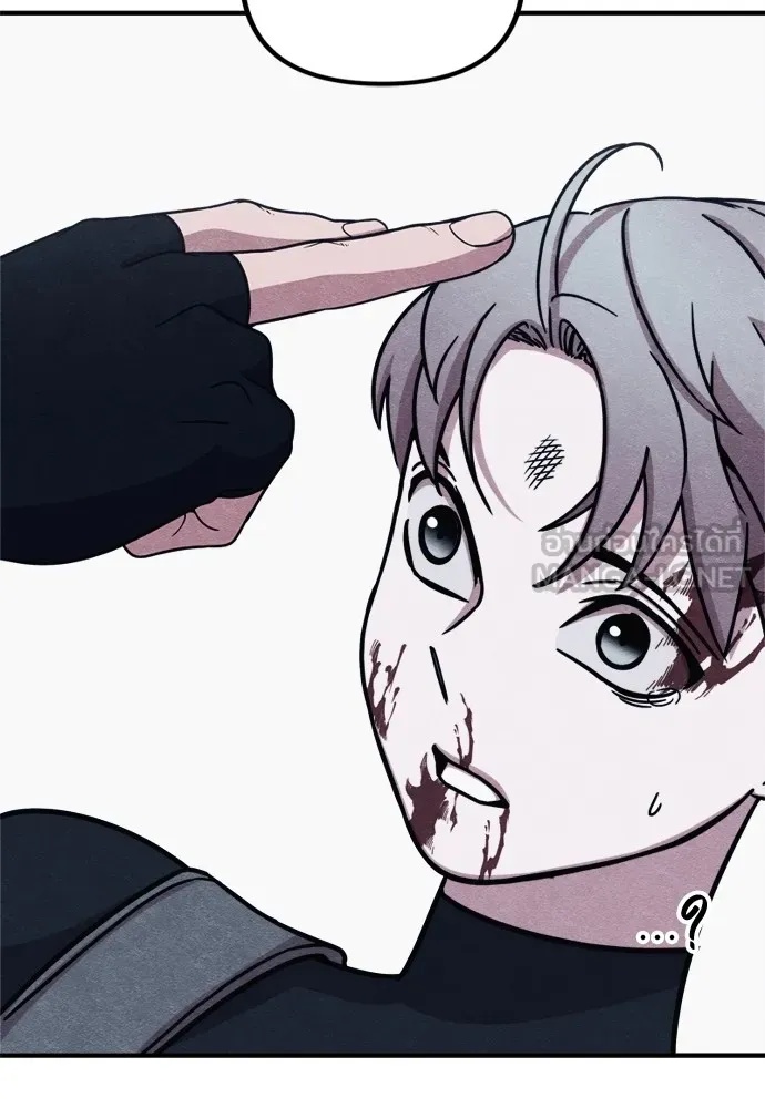 Zombie x slasher ตอนที่ 49 153