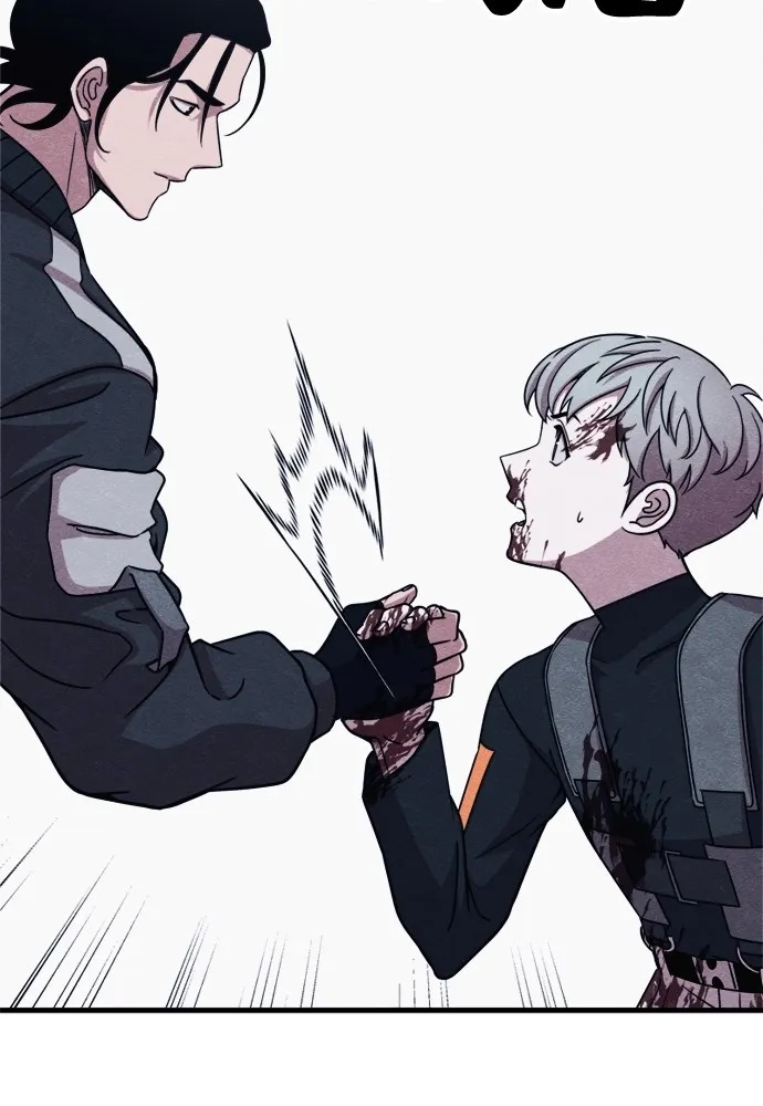 Zombie x slasher ตอนที่ 49 176