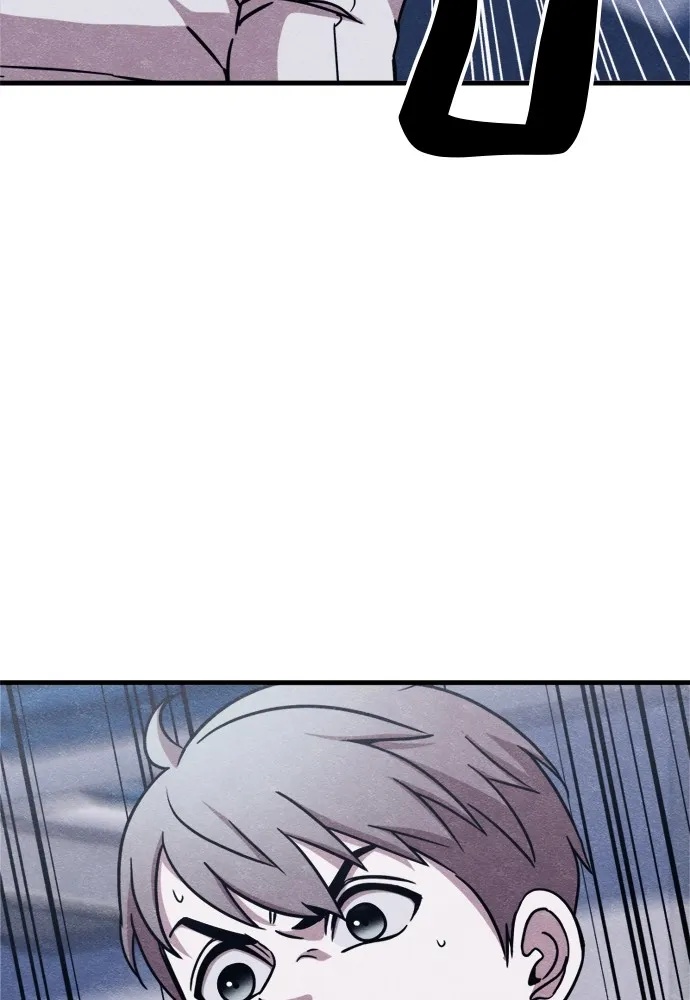 Zombie x slasher ตอนที่ 50 4