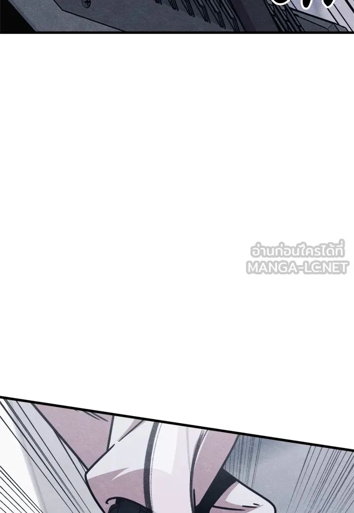 Zombie x slasher ตอนที่ 50 36