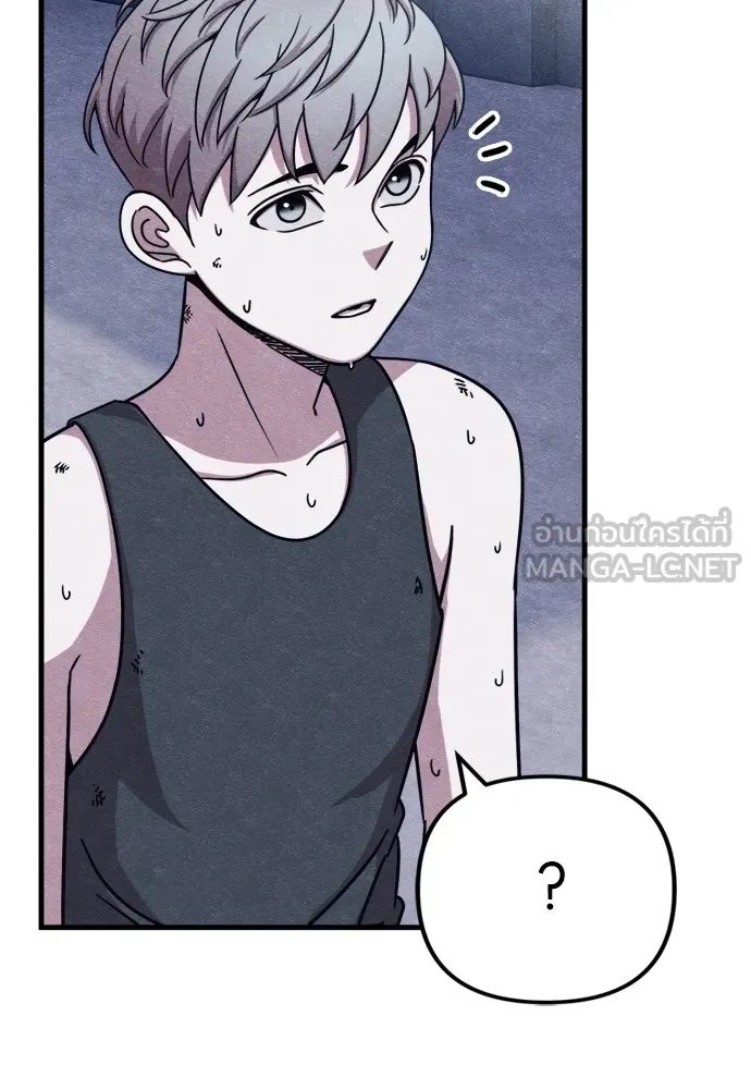 Zombie x slasher ตอนที่ 50 54