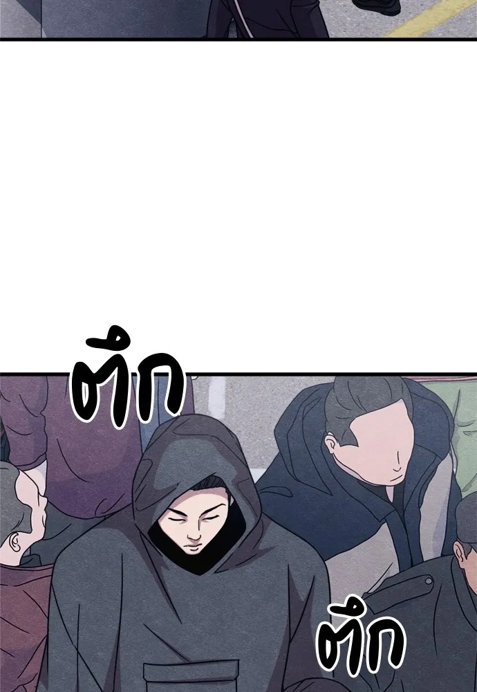 Zombie x slasher ตอนที่ 50 62