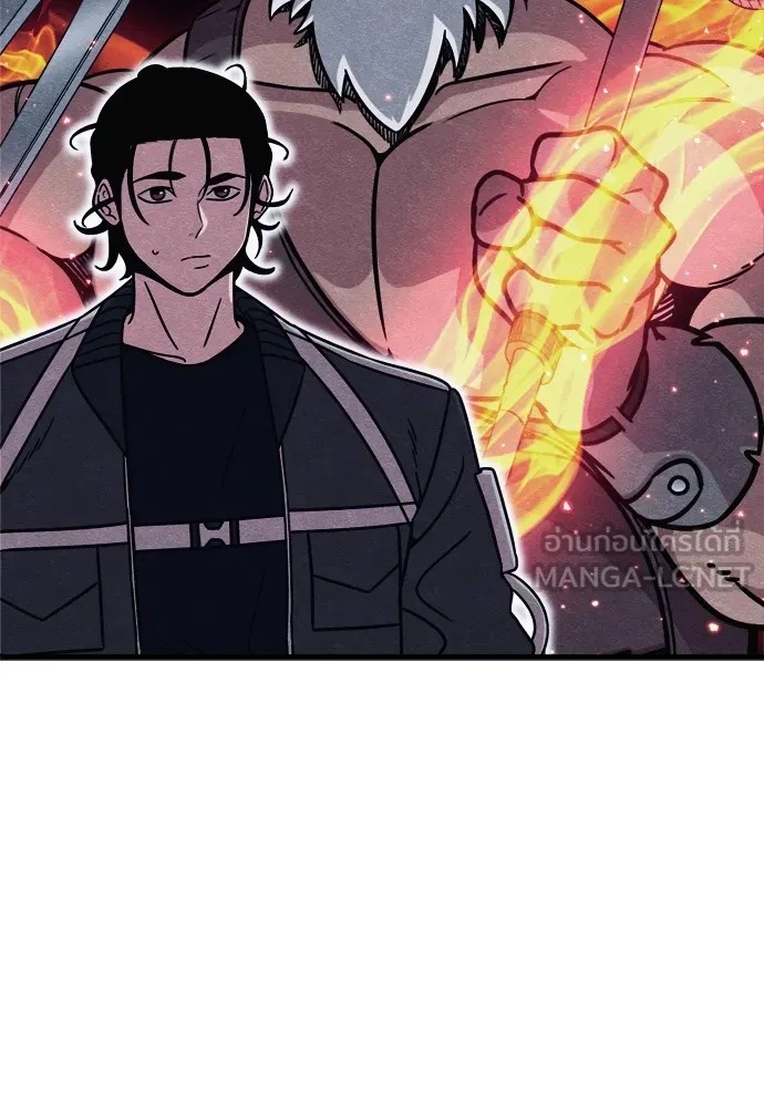 Zombie x slasher ตอนที่ 50 114