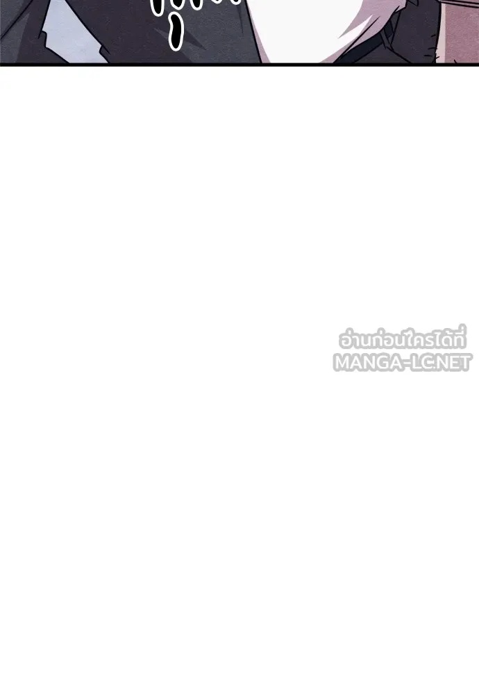 Zombie x slasher ตอนที่ 50 132