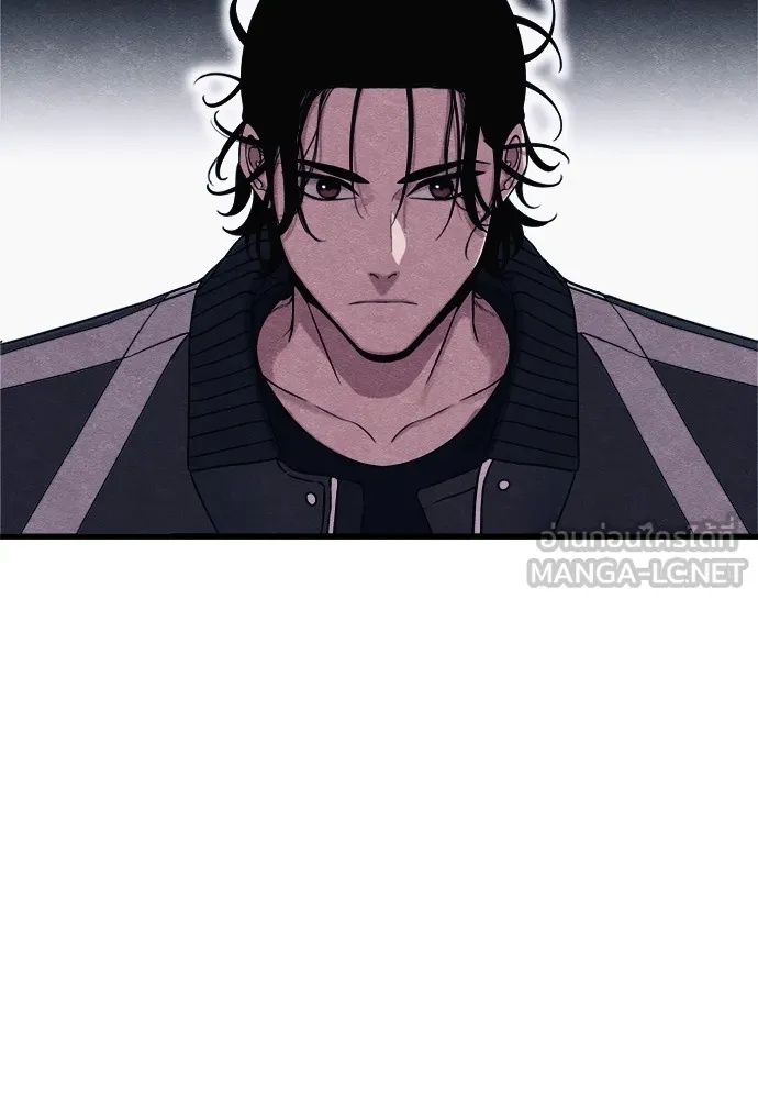 Zombie x slasher ตอนที่ 51 33