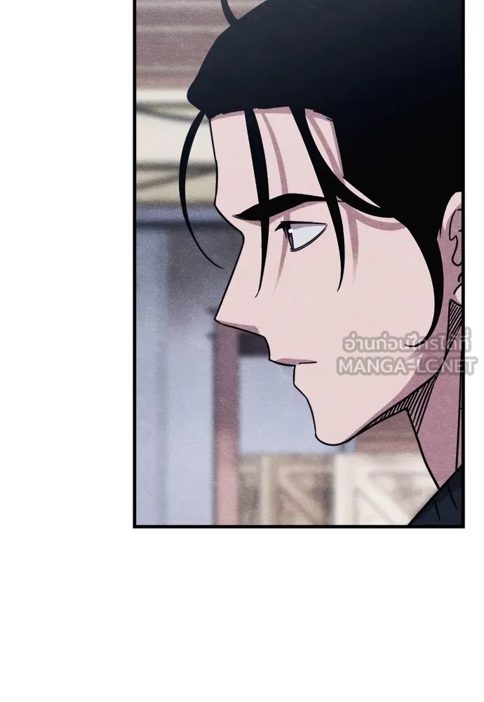 Zombie x slasher ตอนที่ 51 54