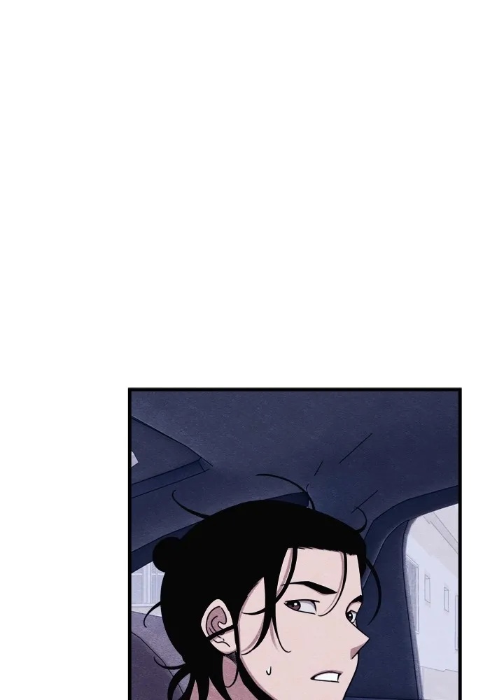 Zombie x slasher ตอนที่ 52 53