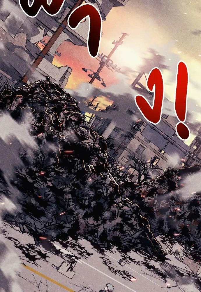Zombie x slasher ตอนที่ 52 109