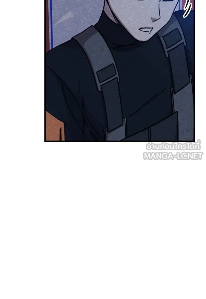 Zombie x slasher ตอนที่ 52 147