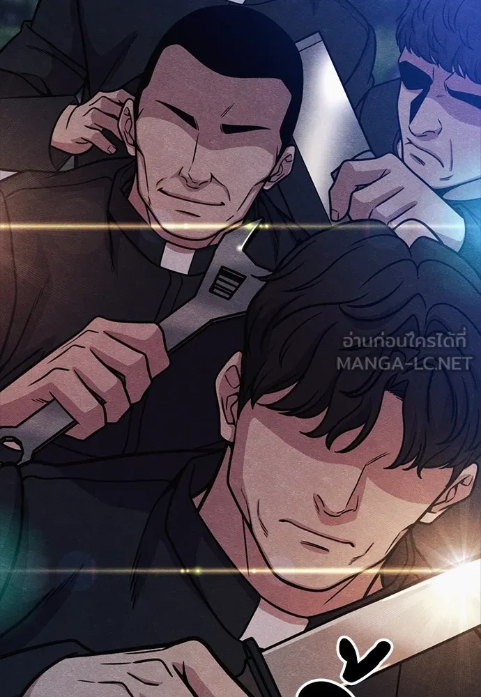 Zombie x slasher ตอนที่ 53 15