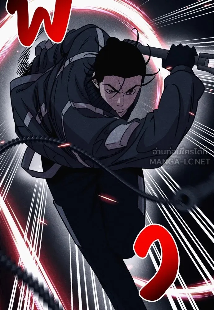 Zombie x slasher ตอนที่ 53 72