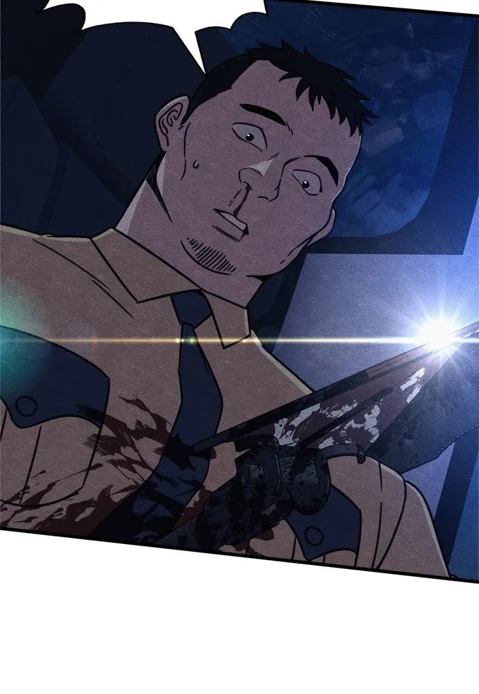 Zombie x slasher ตอนที่ 53 77