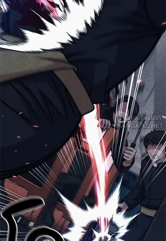 Zombie x slasher ตอนที่ 53 75