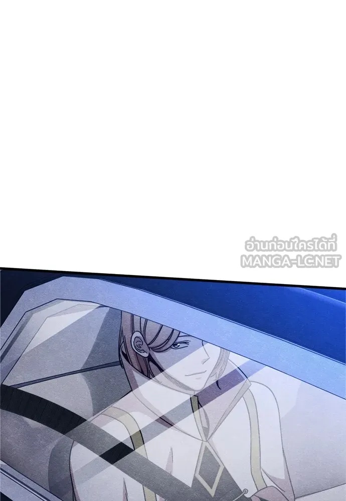 Zombie x slasher ตอนที่ 53 126