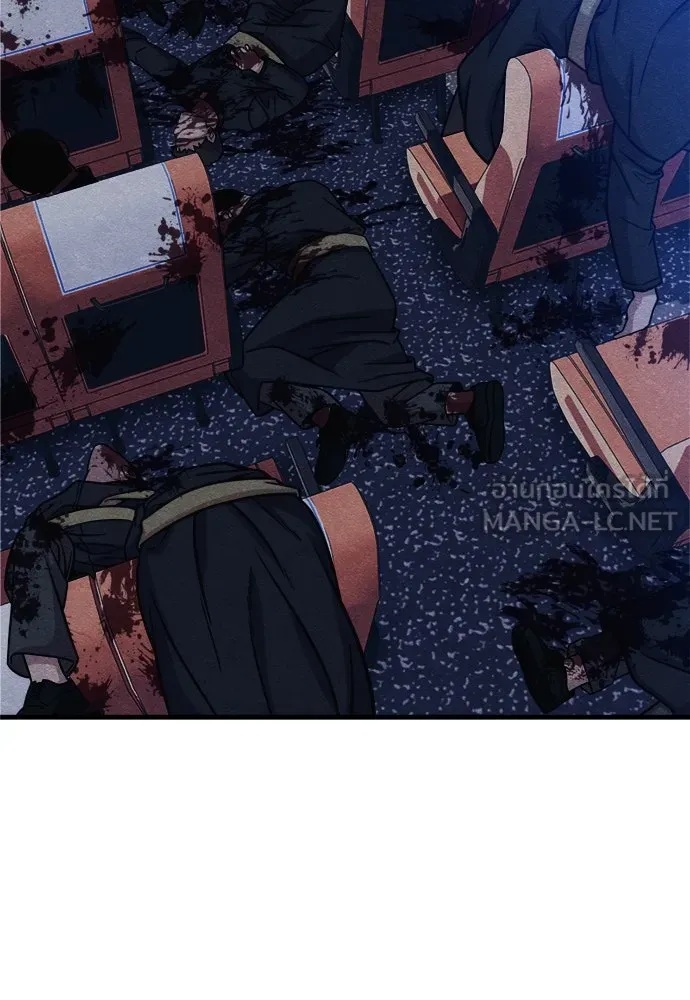 Zombie x slasher ตอนที่ 53 162