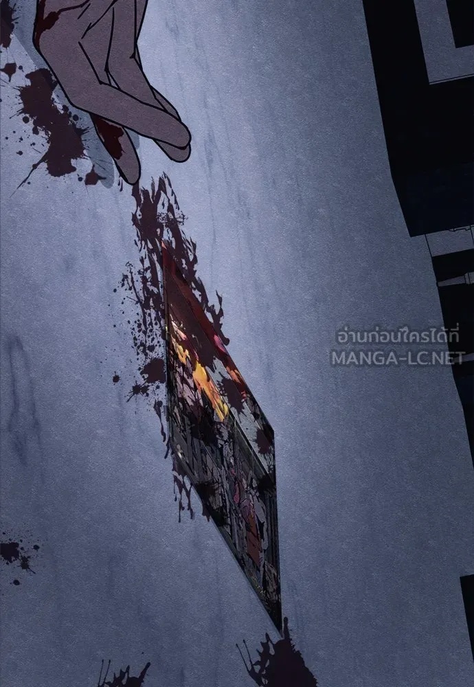 Zombie x slasher ตอนที่ 54 51