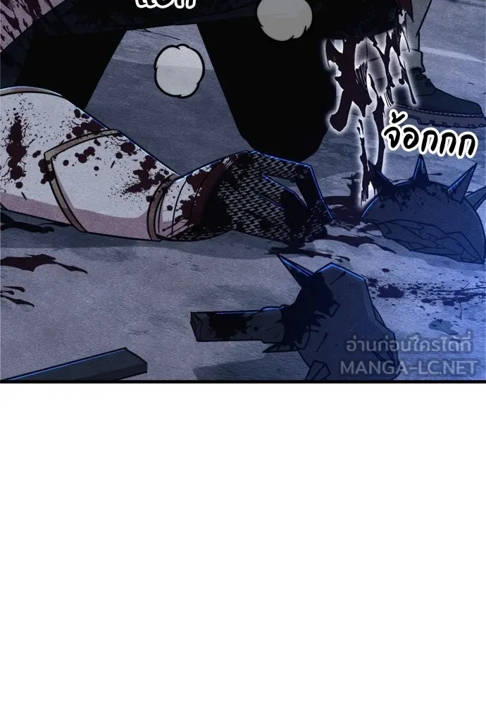 Zombie x slasher ตอนที่ 54 57