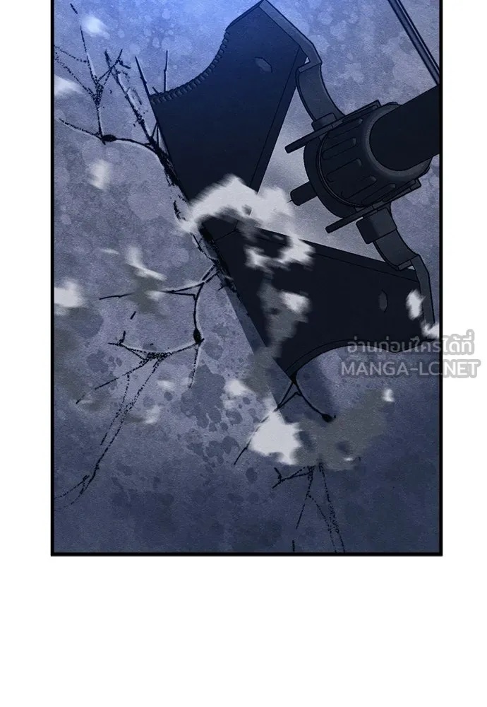 Zombie x slasher ตอนที่ 54 84