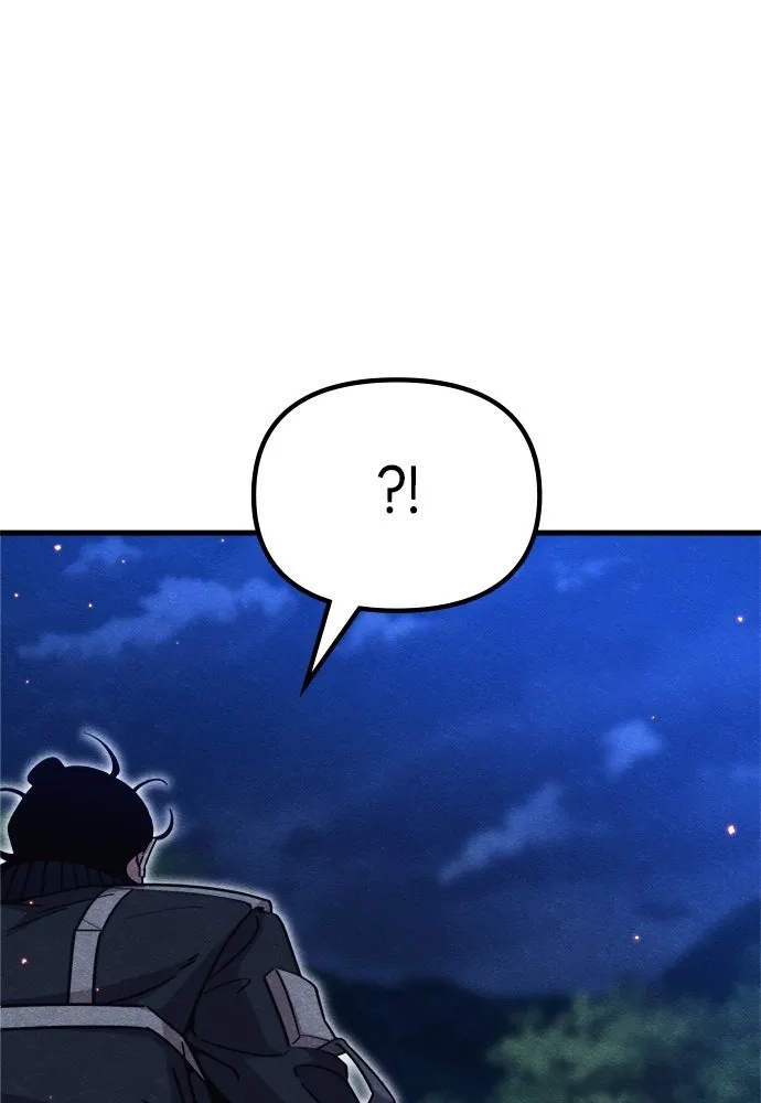 Zombie x slasher ตอนที่ 54 116