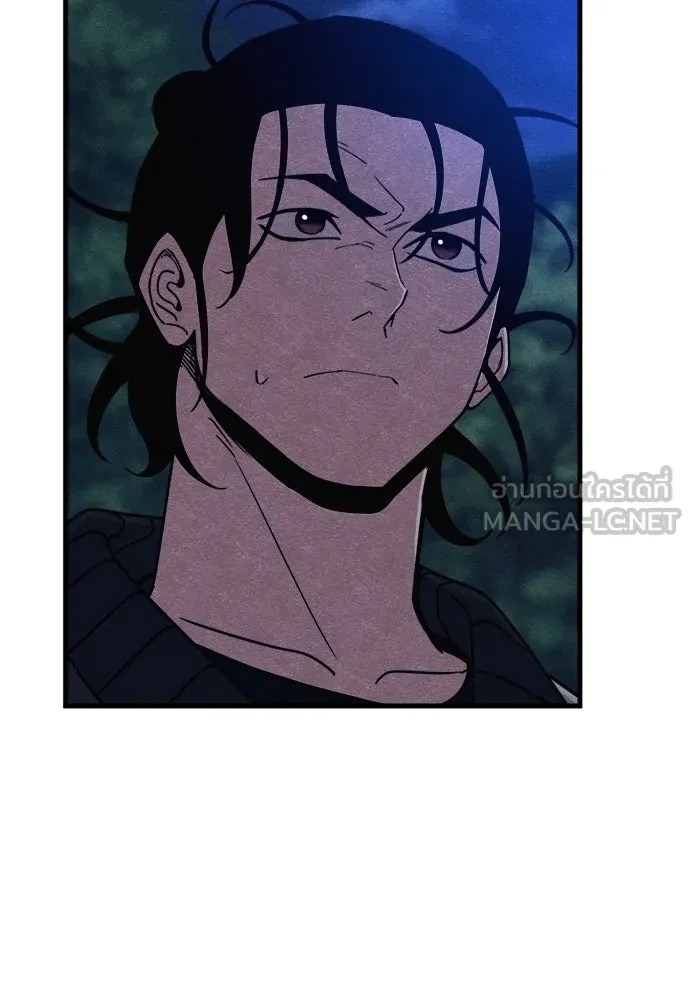 Zombie x slasher ตอนที่ 54 129