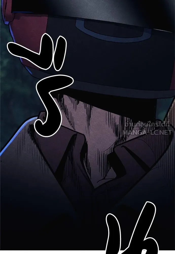 Zombie x slasher ตอนที่ 55 6