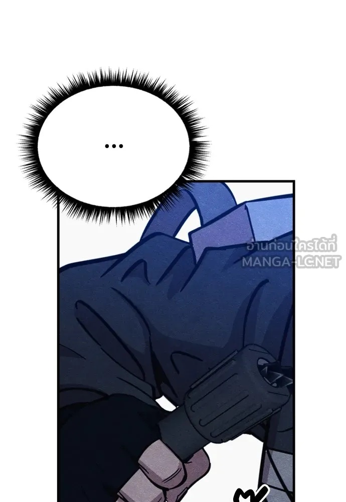 Zombie x slasher ตอนที่ 55 24