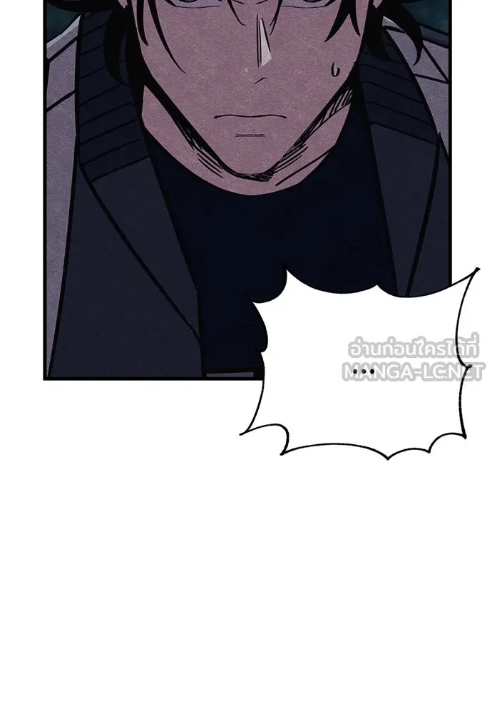 Zombie x slasher ตอนที่ 55 39