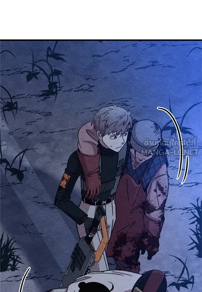 Zombie x slasher ตอนที่ 55 45