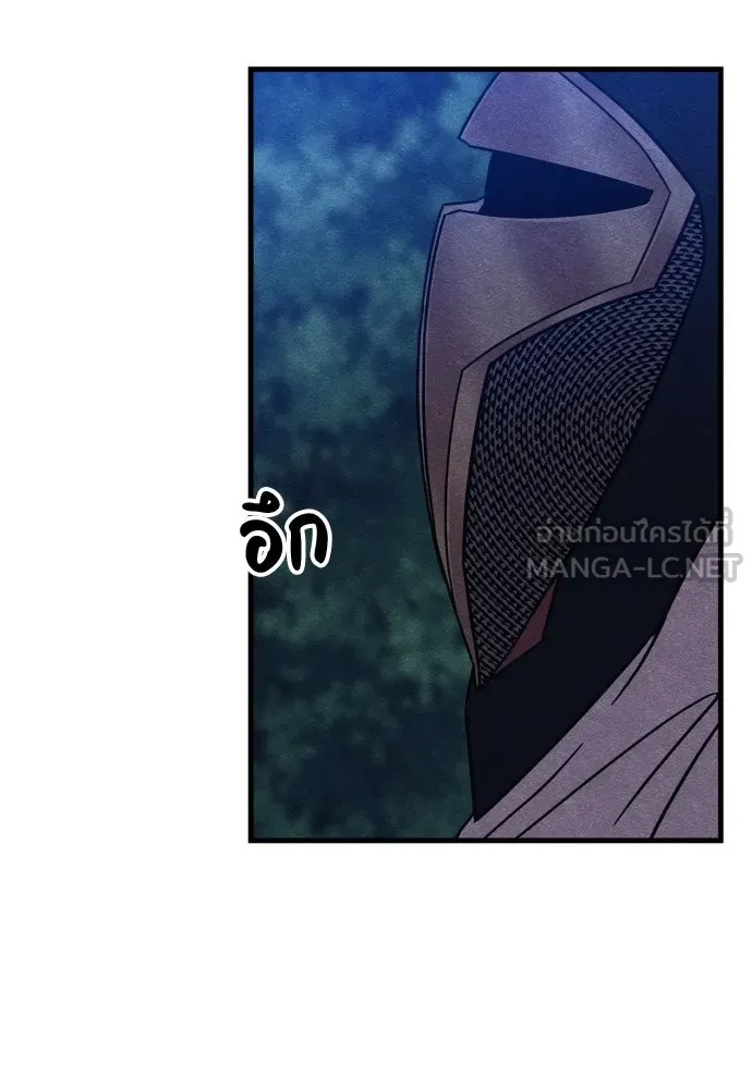 Zombie x slasher ตอนที่ 55 57