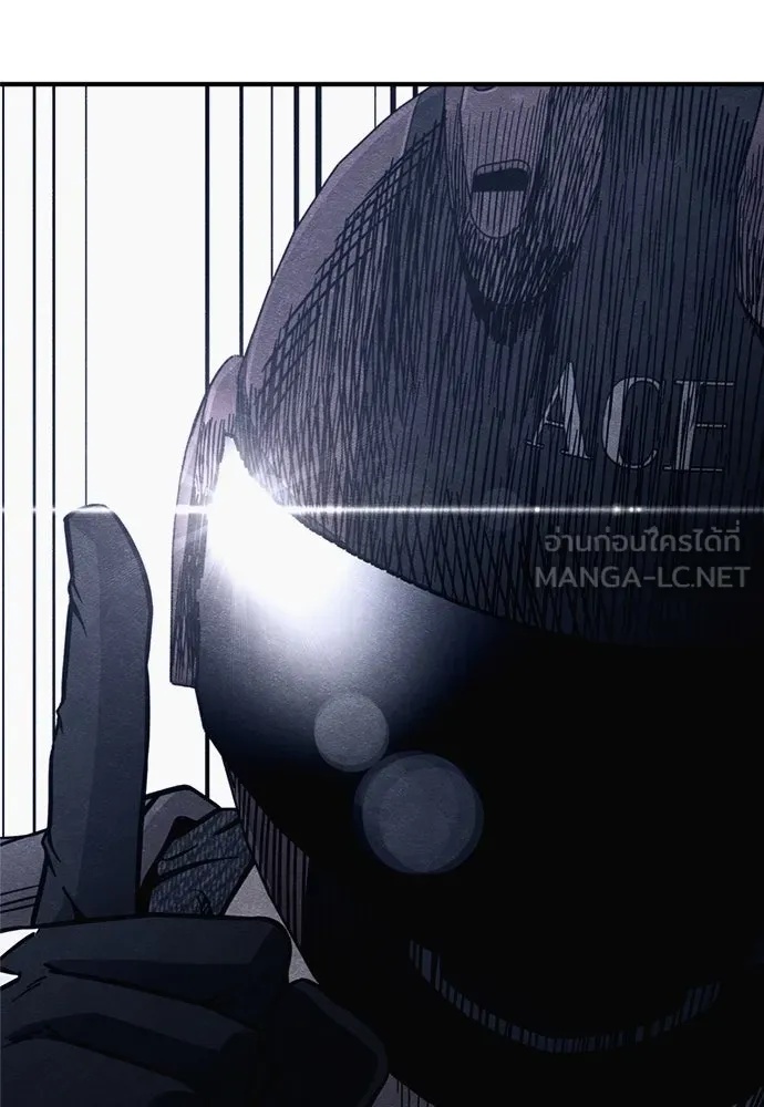 Zombie x slasher ตอนที่ 55 69