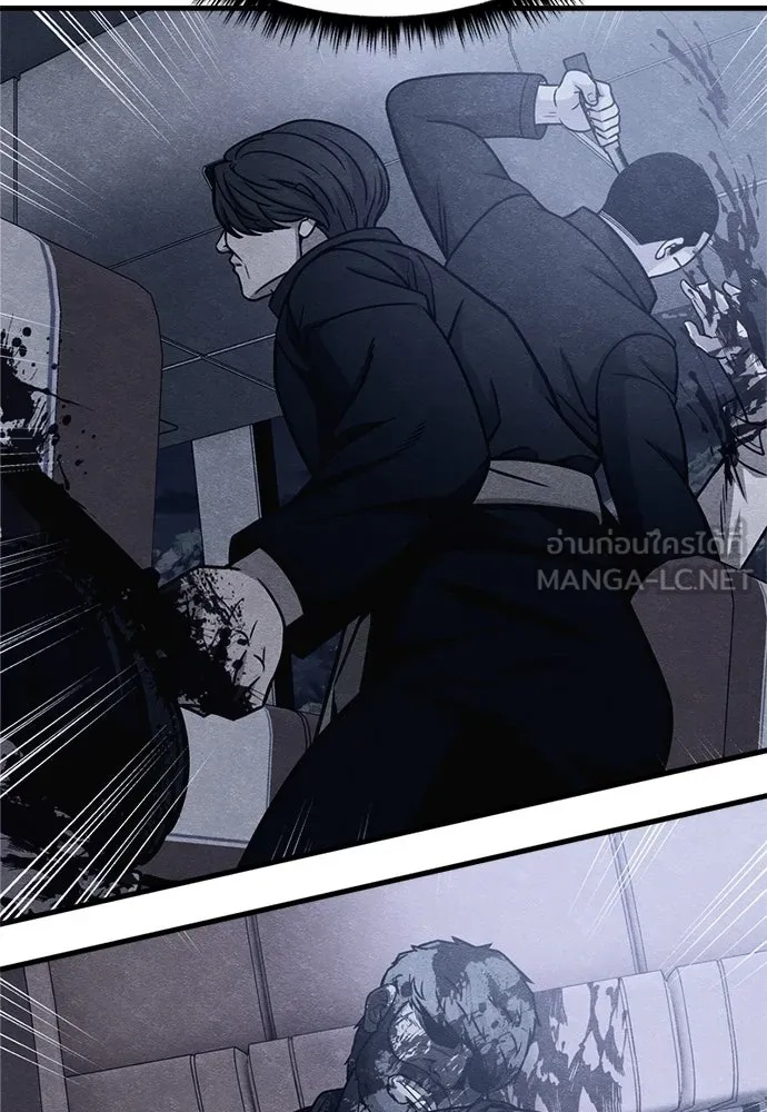 Zombie x slasher ตอนที่ 55 75